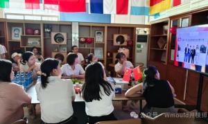 不忘初心・逐梦未来｜大通精密集团 23 周年庆活动圆满落幕！